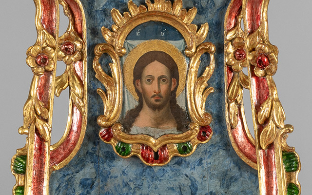 Proskinetarij iz crkve sv. Velikomučenika Georgija u Velikom Pogancu